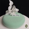 Mini Birthday Caramel Cake